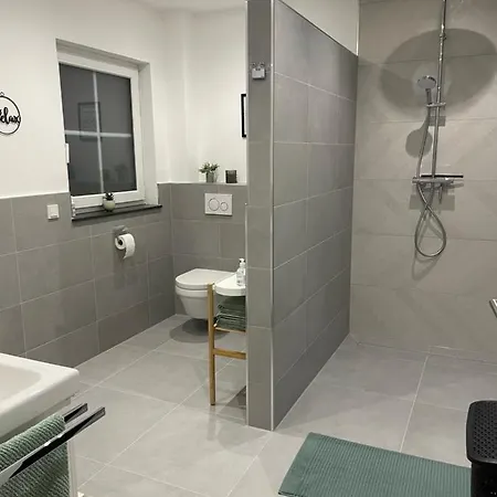 Hochwaldblick Apartman *